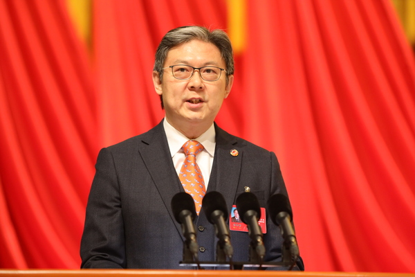 邵信明委员在大会上发言 邵信明委员在大会上发言