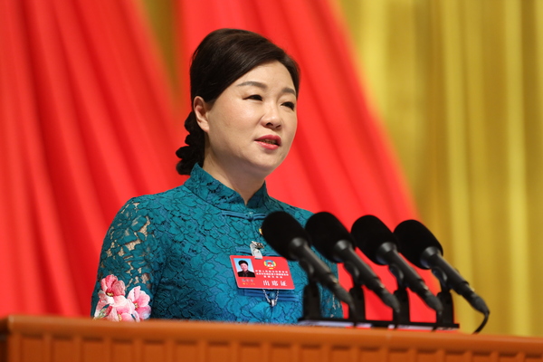 韩宁宁委员在大会上发言 韩宁宁委员在大会上发言