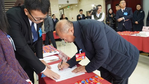 报道现场。人民政协网记者 宋宝刚摄4