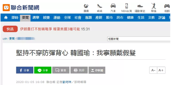 1578264628269432.png 1578264628269432.png