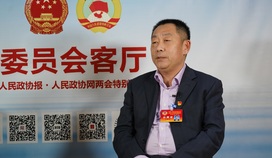 王新河委员：推行“管家式”服务，保障机场有序运营