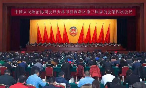 微信图片_20200106191156 微信图片_20200106191156