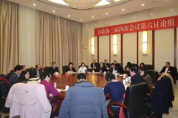 微信图片_20200106191152 微信图片_20200106191152