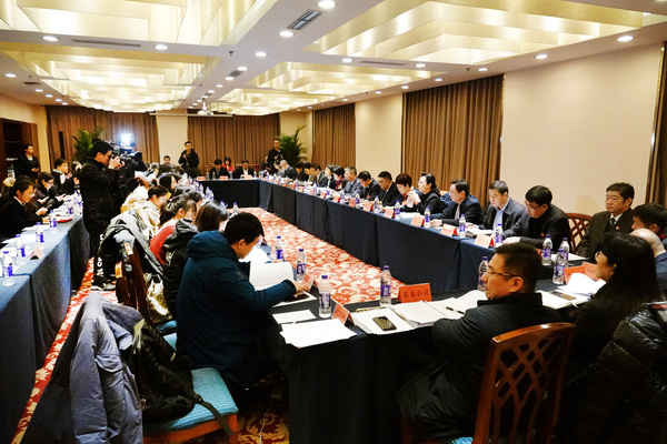 微信图片_20200107162621 微信图片_20200107162621