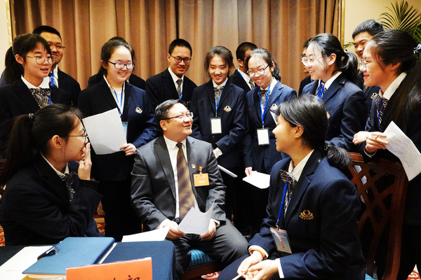 微信图片_20200107162627 微信图片_20200107162627