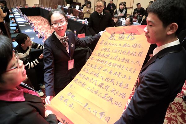 微信图片_20200107162632 微信图片_20200107162632