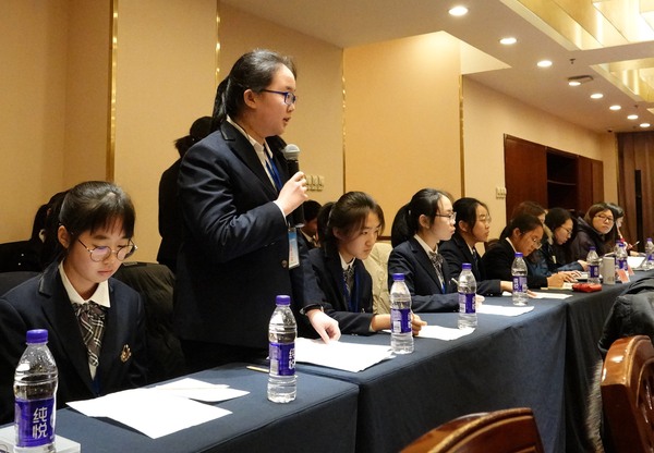 微信图片_20200107162641 微信图片_20200107162641