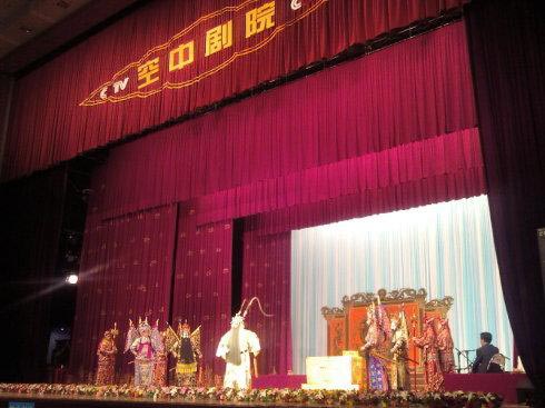 电视戏曲栏目的冷与热 电视戏曲栏目的冷与热