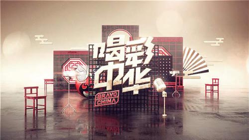 电视戏曲栏目的冷与热 电视戏曲栏目的冷与热