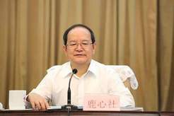 以协商成大事　以共识聚人心 奋力建设壮美广西、共圆复兴梦想