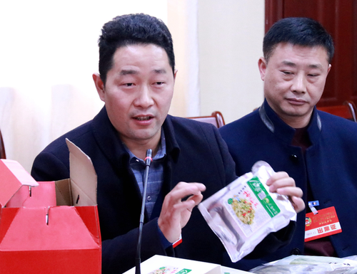 微信图片_20191231094706