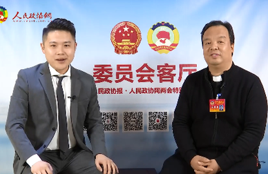 北京市大兴区政协委员刘哲做客委员会客厅