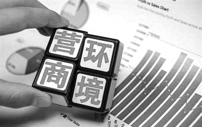 B20200110003-zx6 B20200110003-zx6