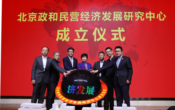 微信图片_20200110114100 微信图片_20200110114100