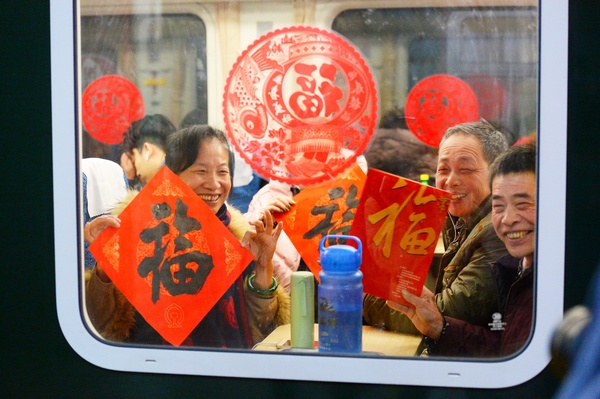 微信图片_20200110122244 微信图片_20200110122244