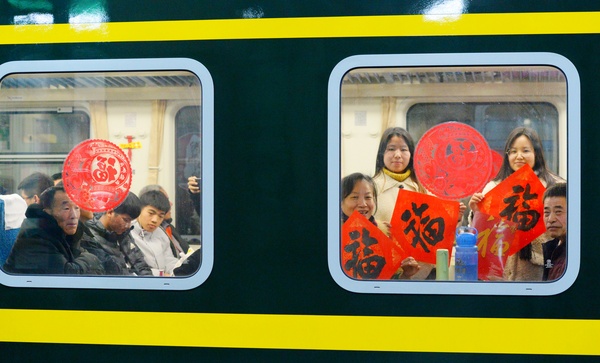 微信图片_20200110122251 微信图片_20200110122251