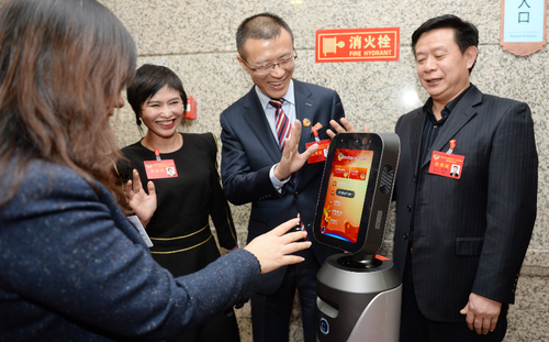 微信截图_20200110151448