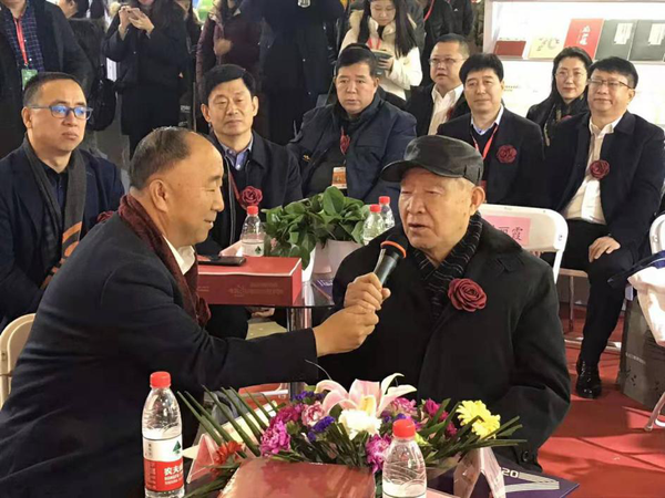 2《傅庚辰作品选》新书发布会现场傅庚辰讲话 2《傅庚辰作品选》新书发布会现场傅庚辰讲话