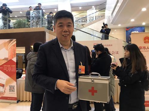 微信图片_20200111134201 微信图片_20200111134201