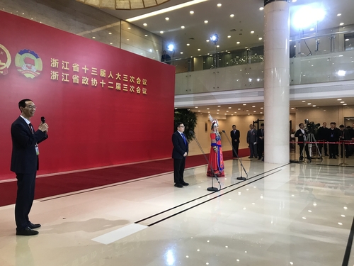 浙江委员通道3 浙江委员通道3