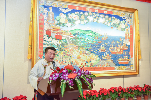 桑吉才让在展会开幕式上致答谢词