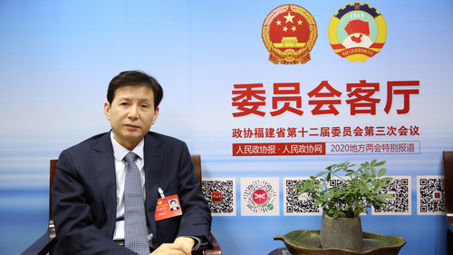 洪捷序副主席：聚焦新经济激发高质量发展新动能