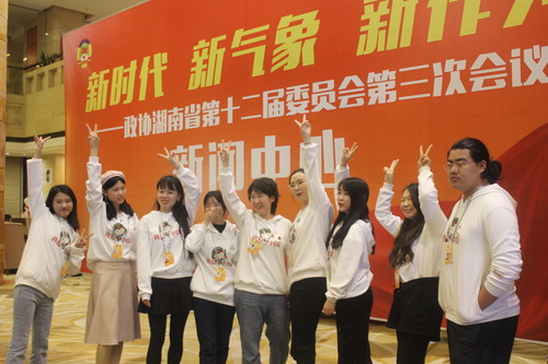 微信图片_20010102154730