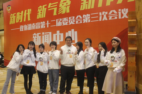 微信图片_20010102154734