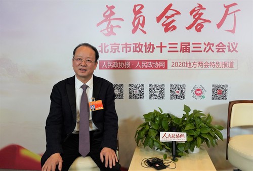 微信图片_20200114111148 微信图片_20200114111148