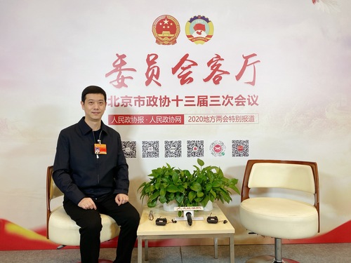 微信图片_20200114165805 微信图片_20200114165805