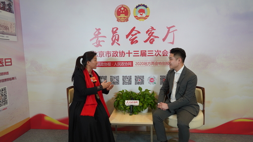 微信图片_20200114174718