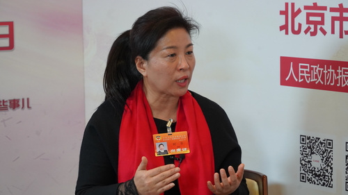 微信图片_20200114174739