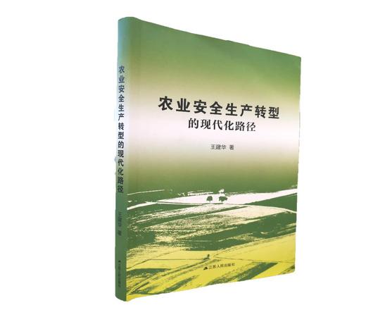 微信图片_20200115134855 微信图片_20200115134855