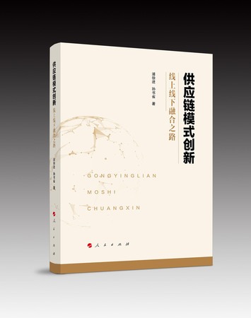 微信图片_20200115134951 微信图片_20200115134951