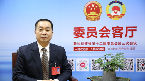 廖明宏委员：多措并举为两岸融合发展探新路2