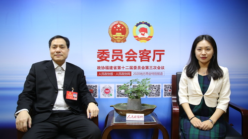 叶敏委员：建议福建省要先行先试 推进阳光规划1