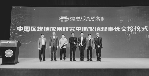 微信图片_20200115140106_副本 微信图片_20200115140106_副本