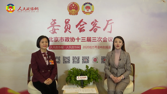 许艳丽委员：促进校企合作 创新酒店人才培养模式