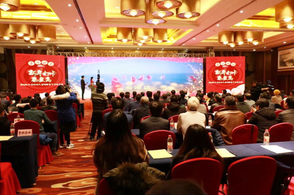 微信图片_20200117214010 微信图片_20200117214010