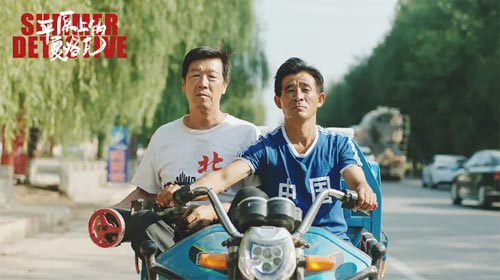 乡土气与人情味如何形成了审美距离 乡土气与人情味如何形成了审美距离