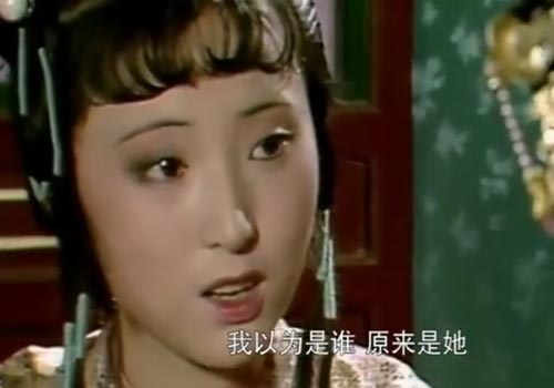 史湘云与林黛玉上演的对手戏 史湘云与林黛玉上演的对手戏