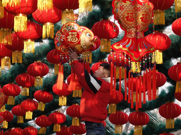 微信图片_20200119201135 微信图片_20200119201135