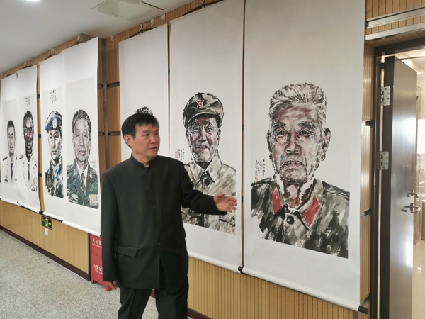 微信图片_20200119234128 微信图片_20200119234128