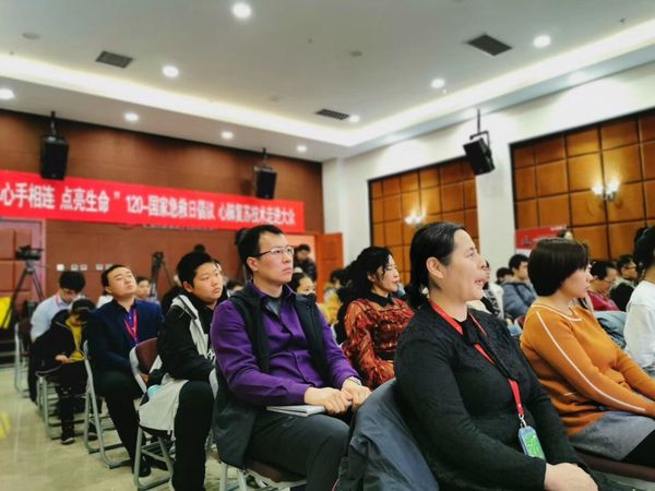 QQ图片20200120171135