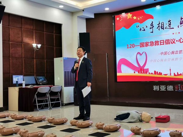 QQ图片20200120171127