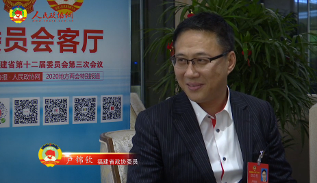 卢锦钦委员：教育青年人爱国爱港