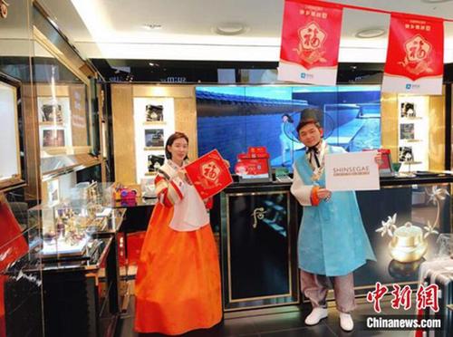 网友参加扫五福分红包活动。图片来源：蚂蚁金服。