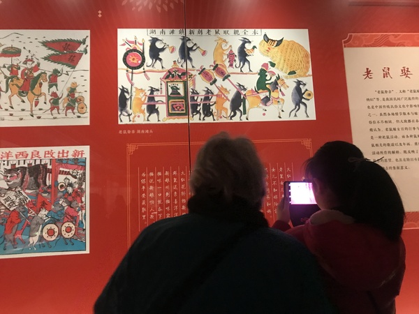 微信图片_202001212048484 微信图片_202001212048484