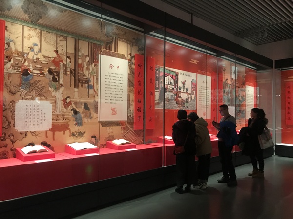 微信图片_202001212048483 微信图片_202001212048483