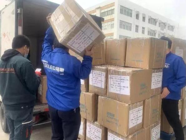 微信图片_20200130104135 微信图片_20200130104135